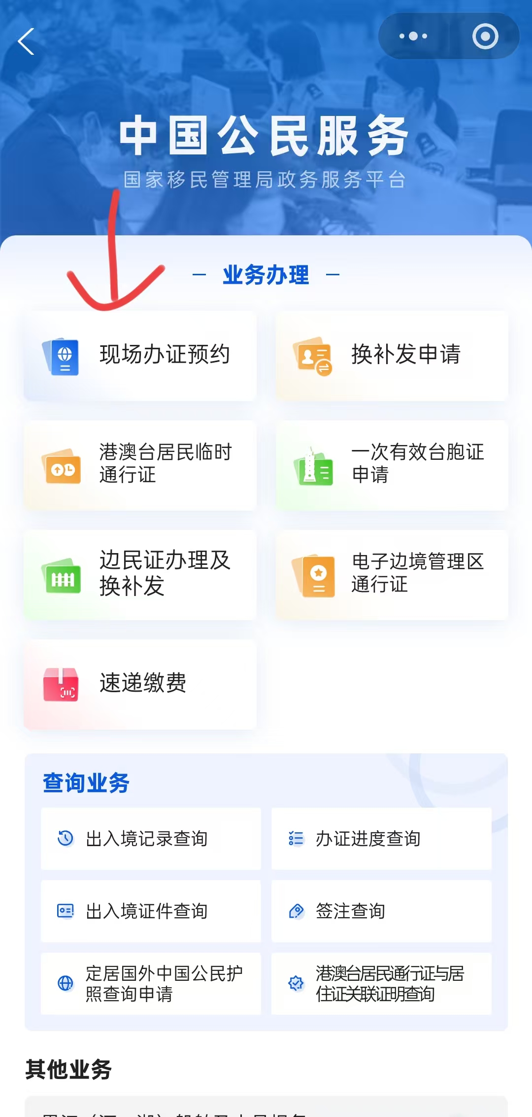 e0fd1e54f7502b70a9fb8a674a38f584
