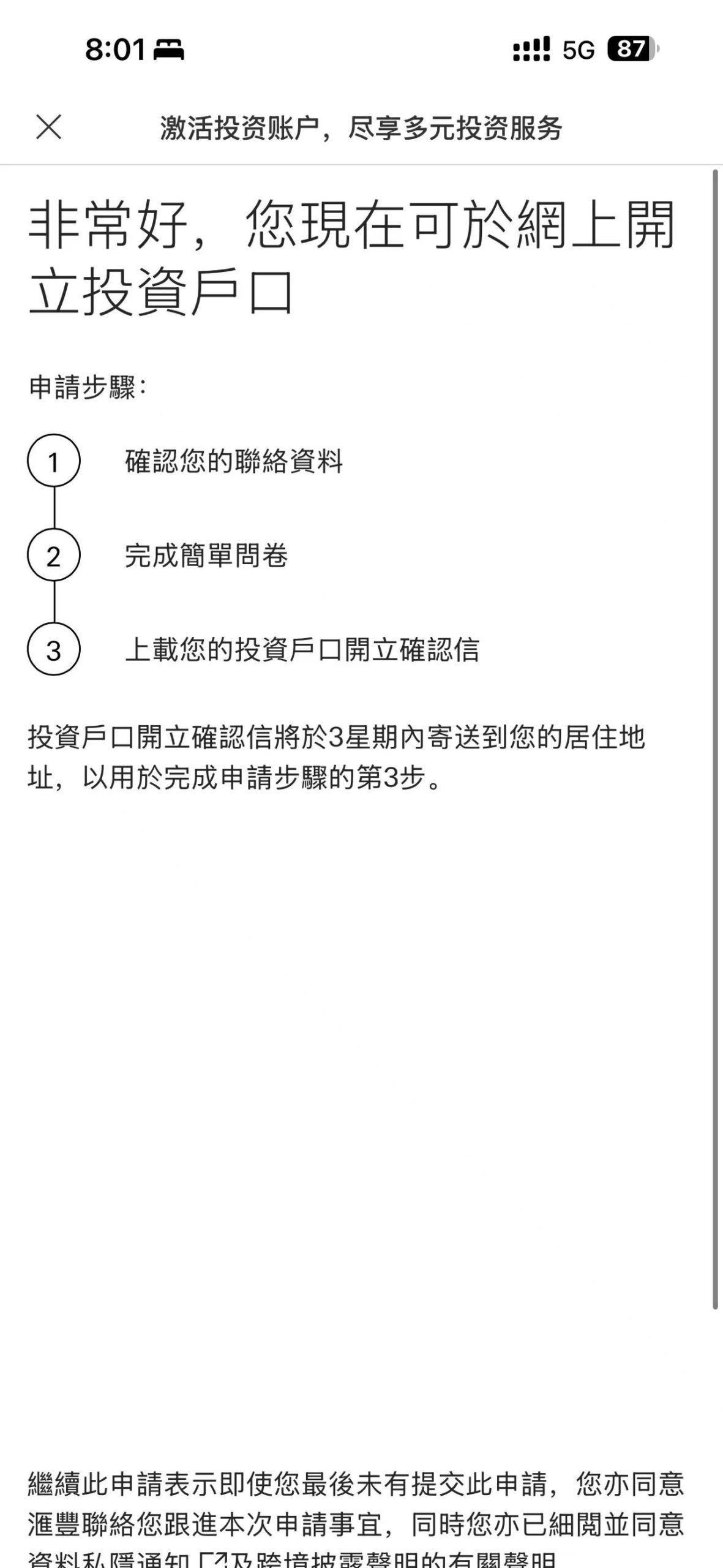 05f170e19d31e1a7f8a806e416686208