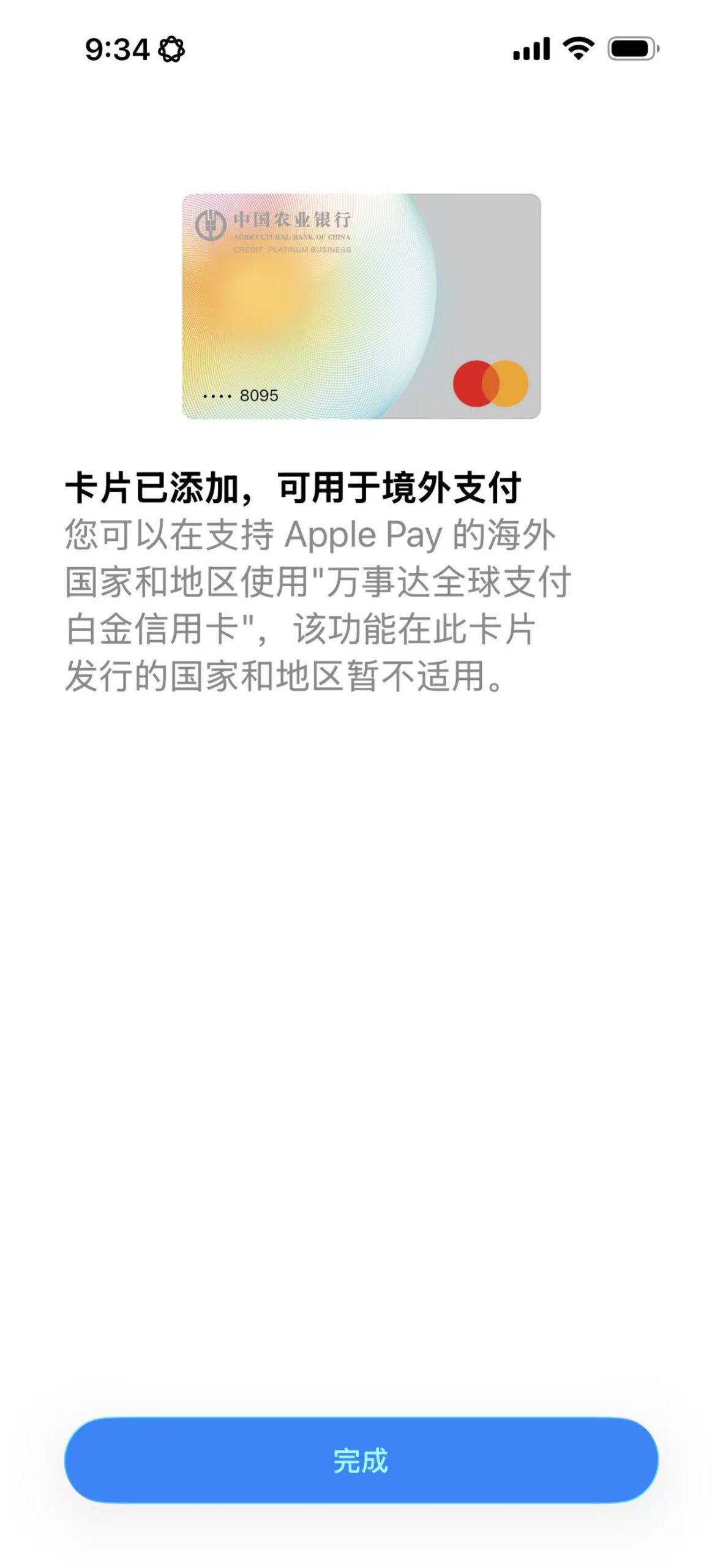 0d8165689b18c47c5b17308e8c1caa32