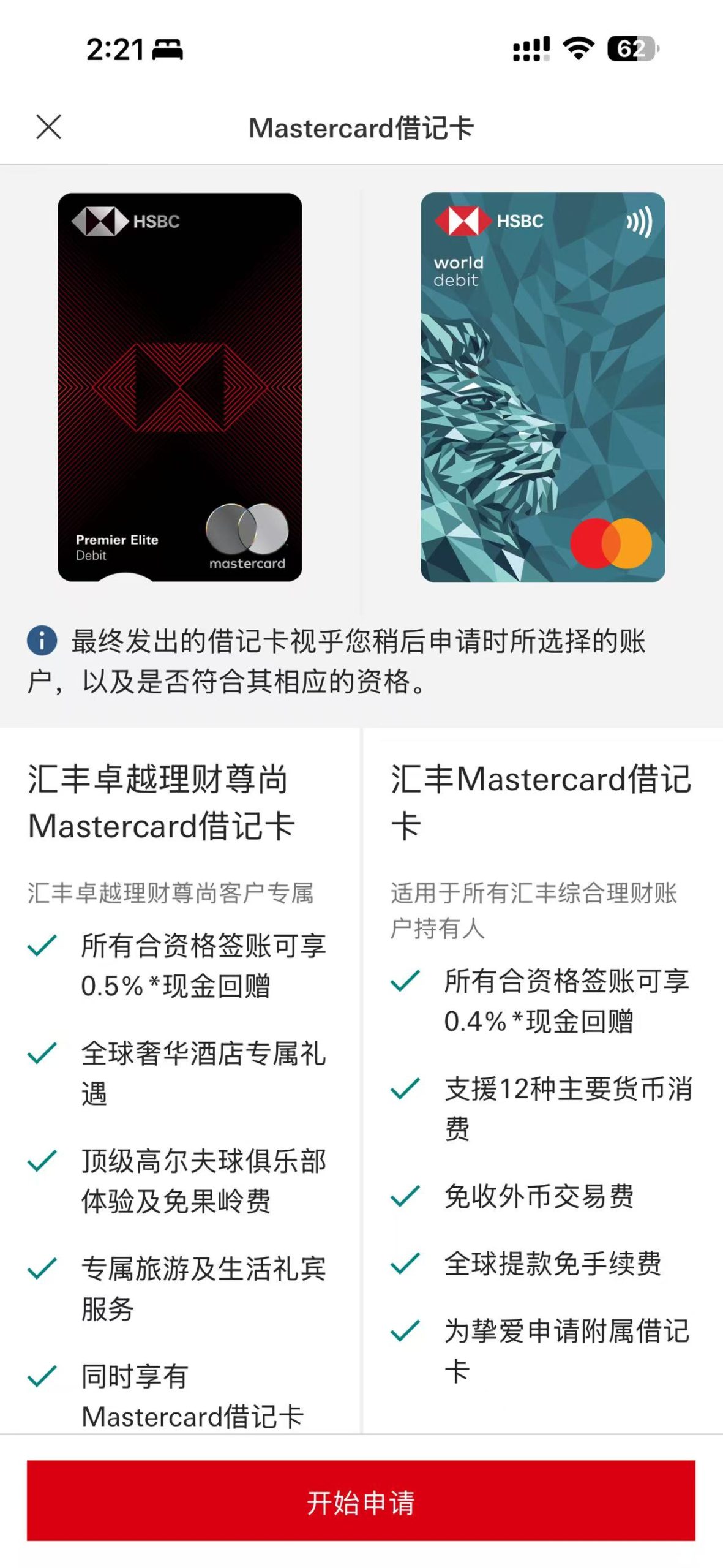 191d8b18105644524f41f76a29c2fdc3
