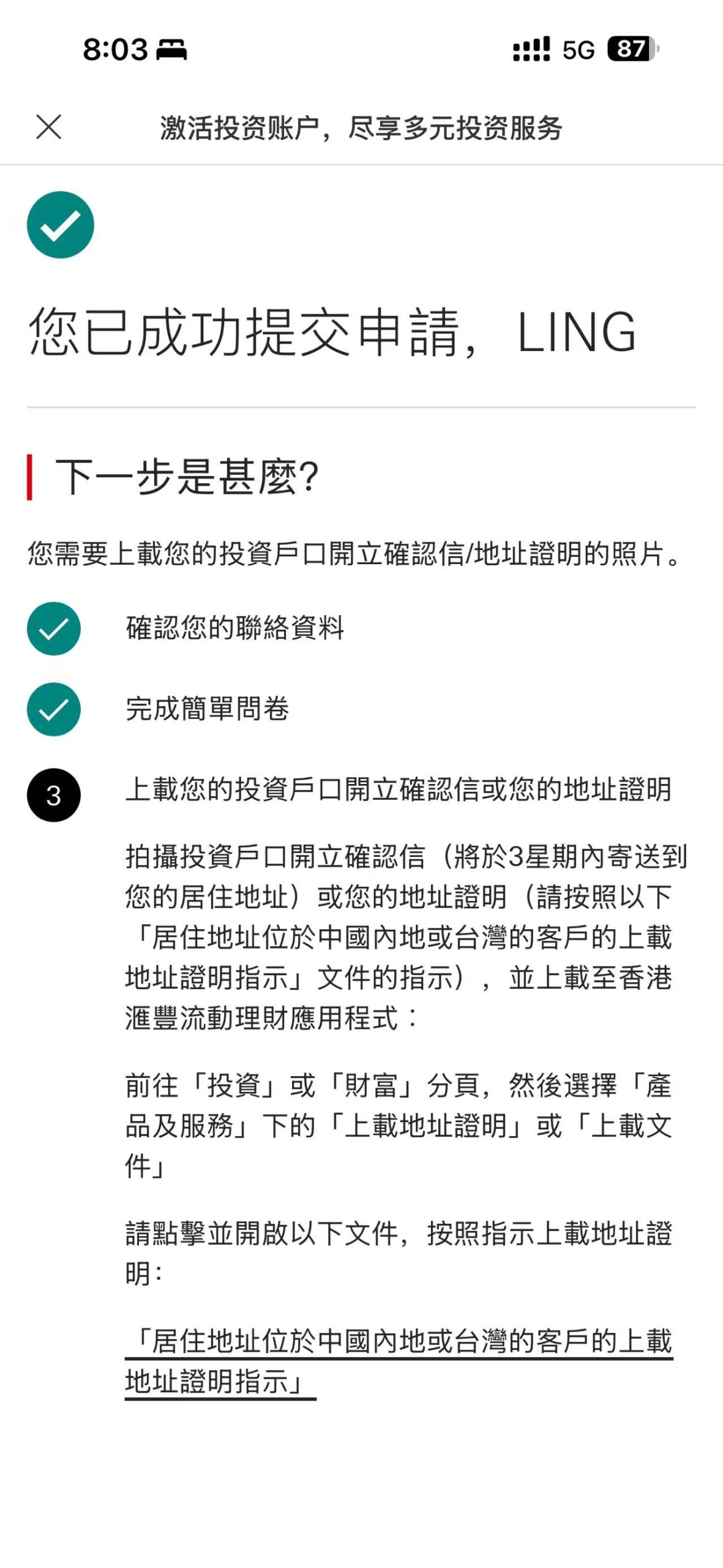 5502eda8eb5b6a81a73265bc37a54084