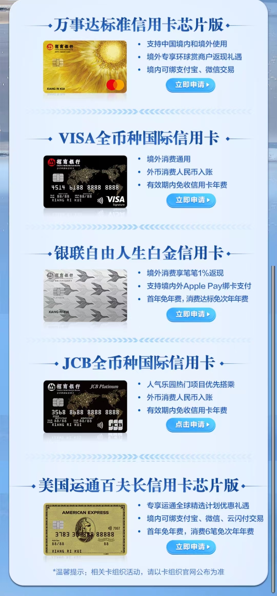 707b1fd5305ab0db8d418e190200de50