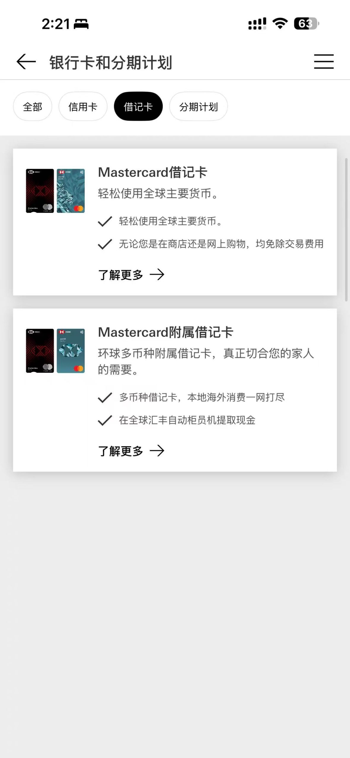 88853ec14684da02d8fc1f95876405eb