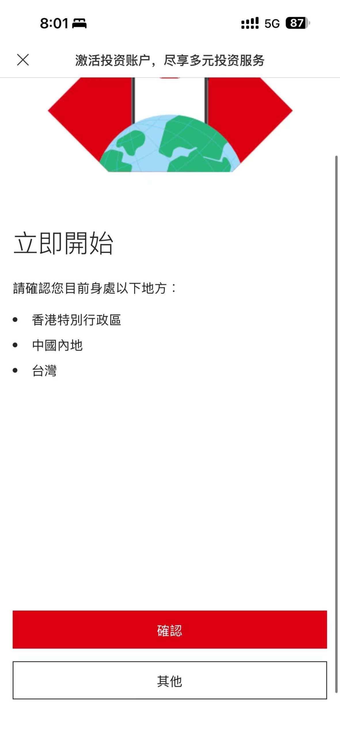 8a6b05a9cbb588e5a8551f7b64c7ea12