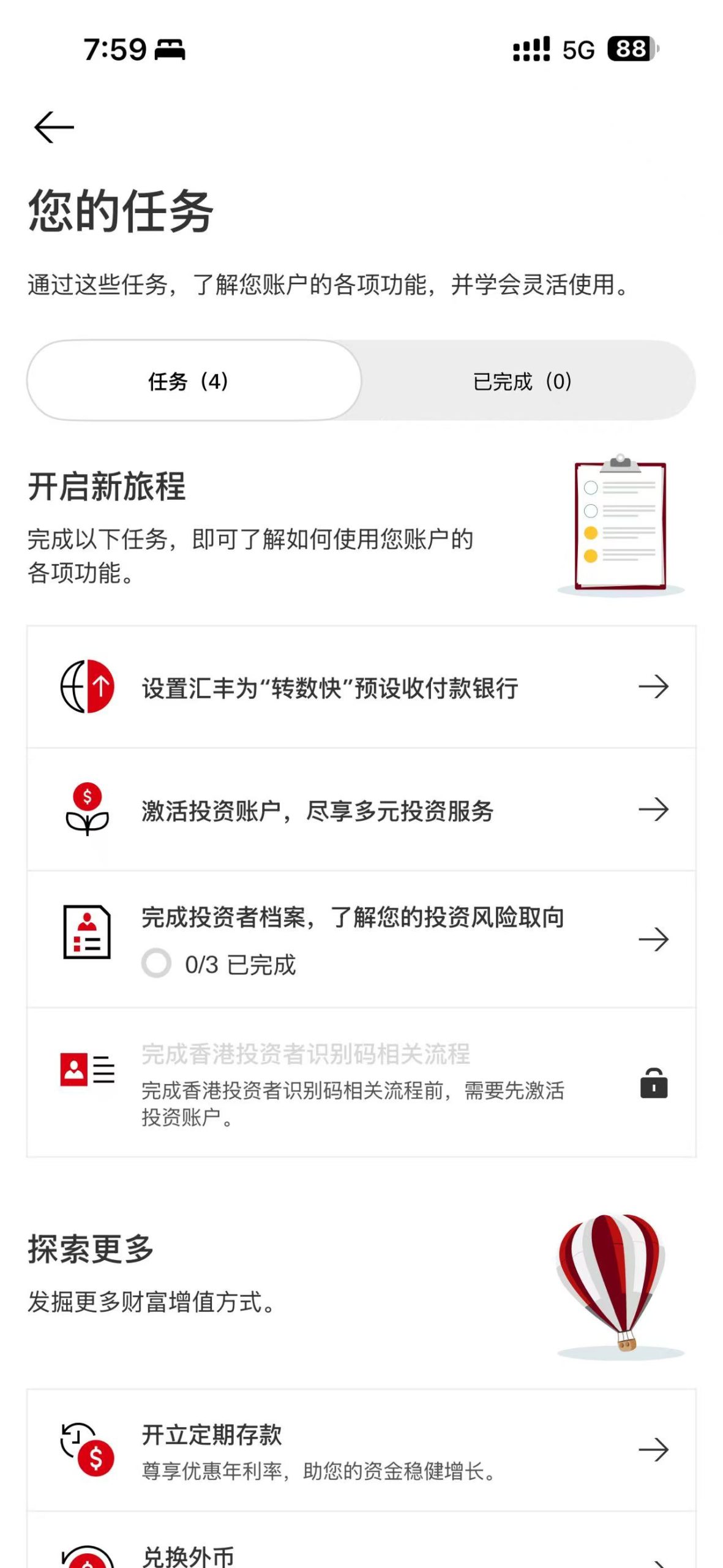 d6ccbc6b89a27e5e0f3f9826b6ade86c