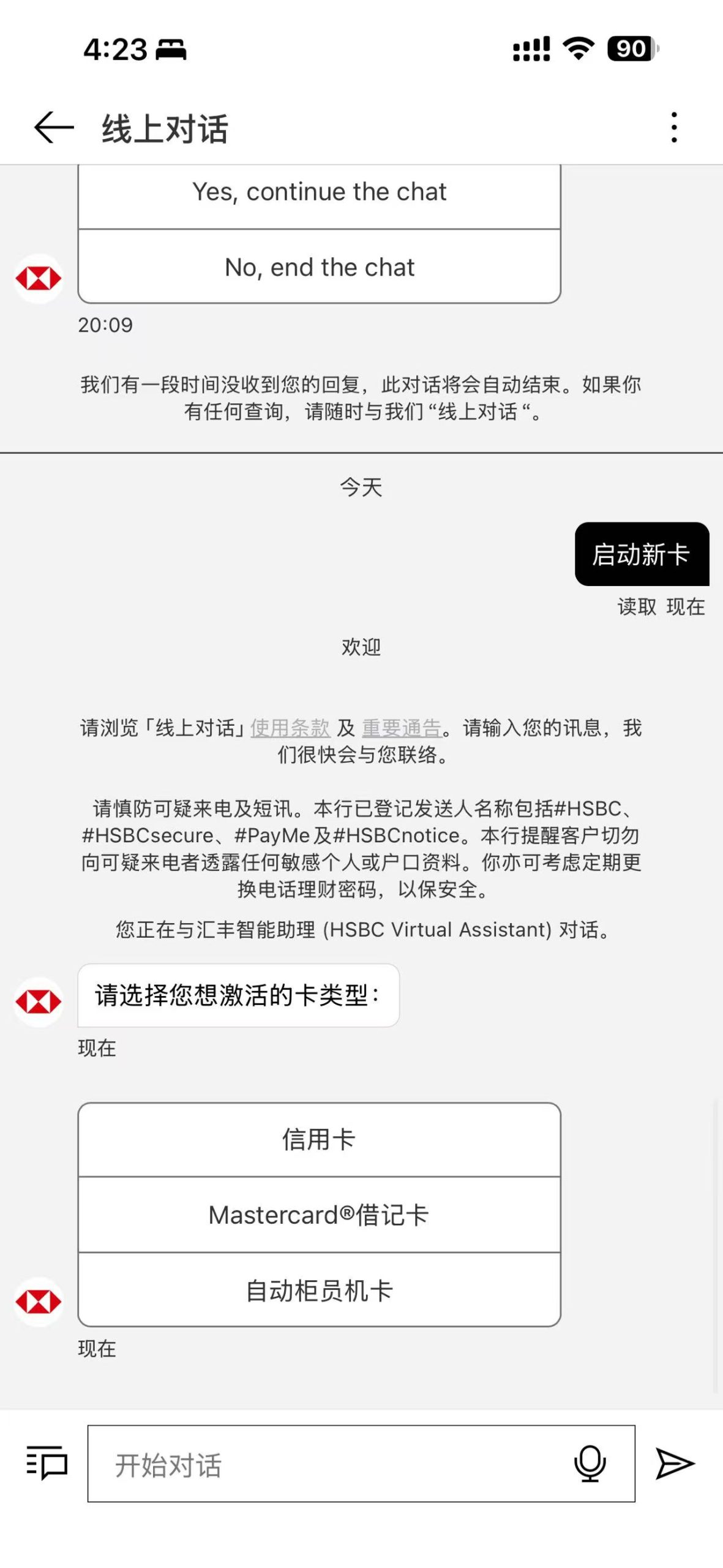 d872985b-796b-4fea-8f39-81b6580ab2b8