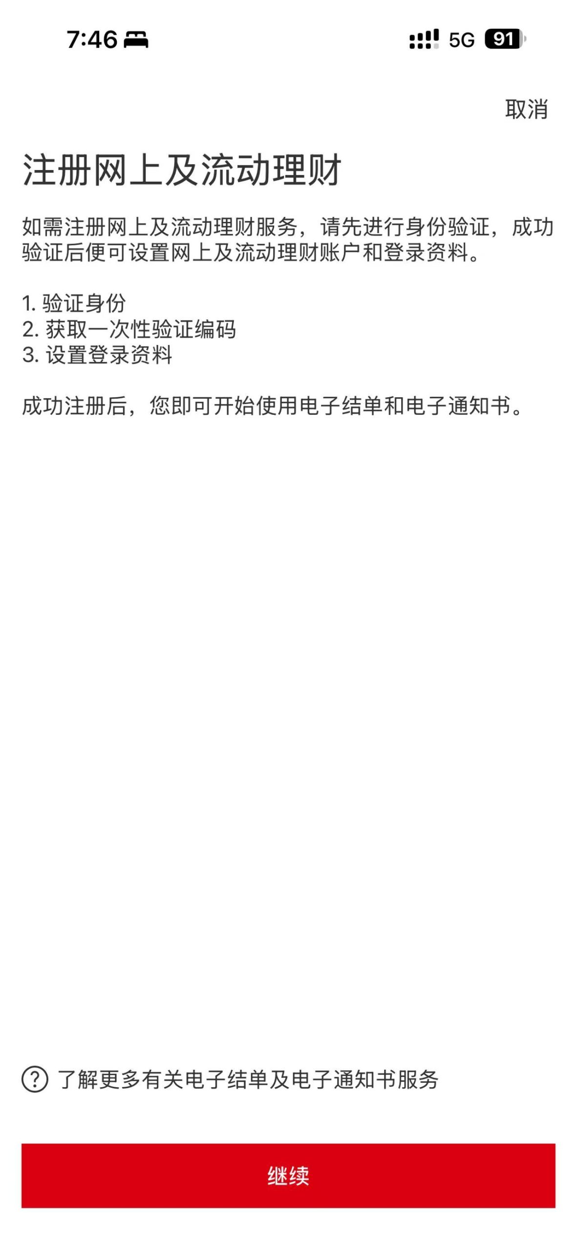 e0a25d417e80b4abe2200fe5c0e36724