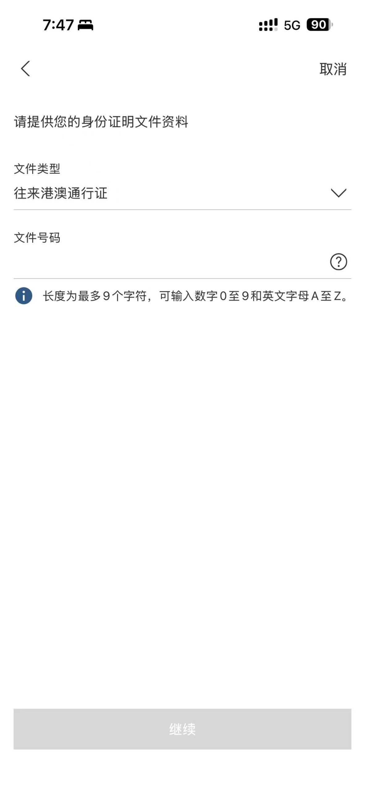 e100c2f943f0bc9bd5cbbc1d75ade8ca