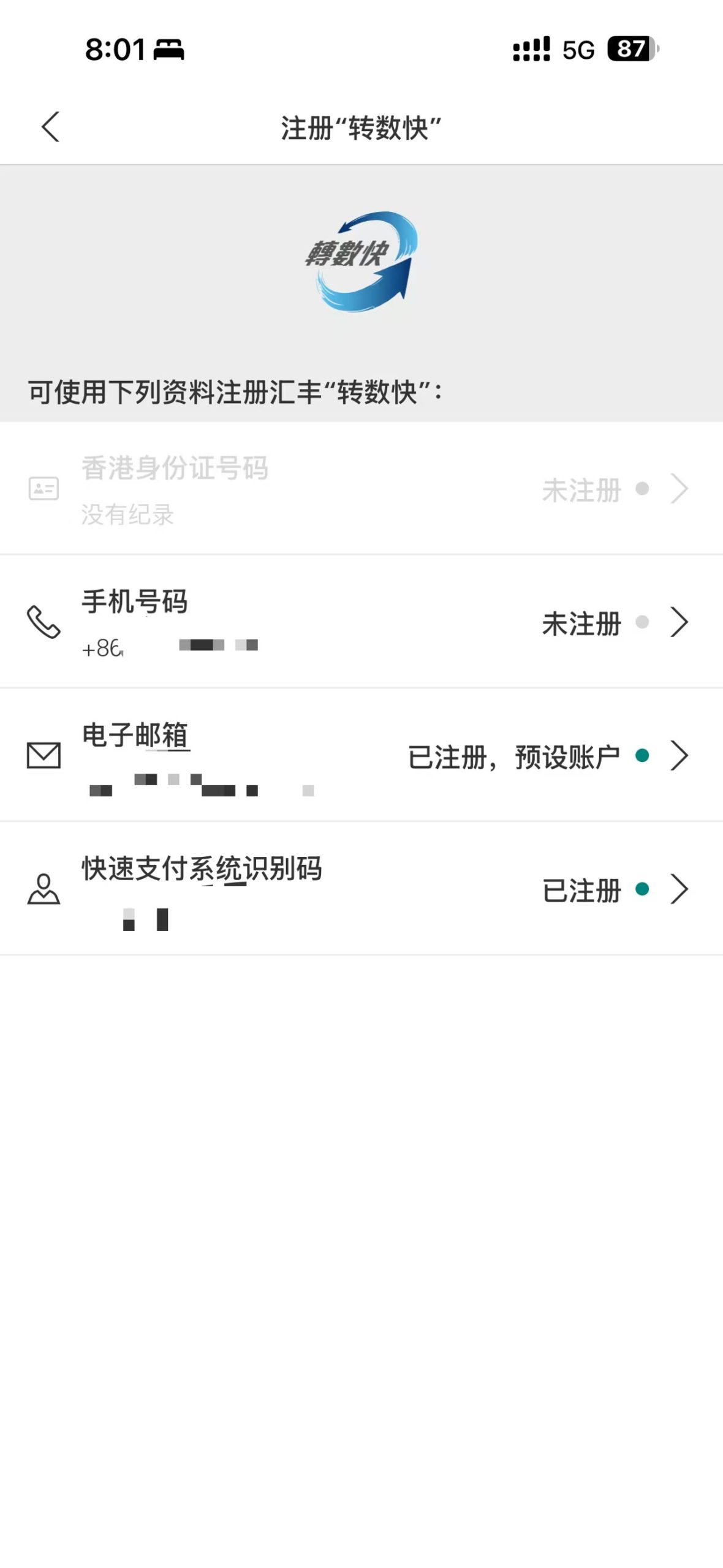 fa2df3843cbd05fa6554f05ad54a4001