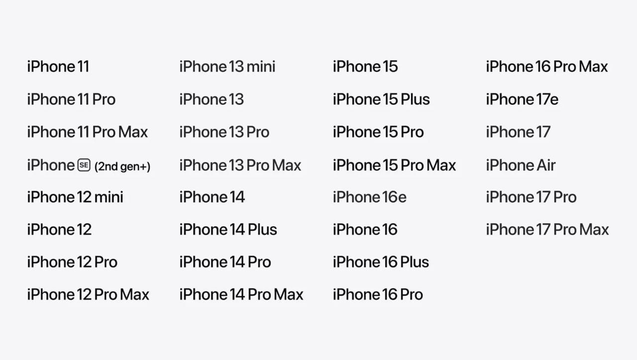 给iPhone11及以上的手机升级到iOS 27 Beta使用全新的Siri AI-游点逗网络