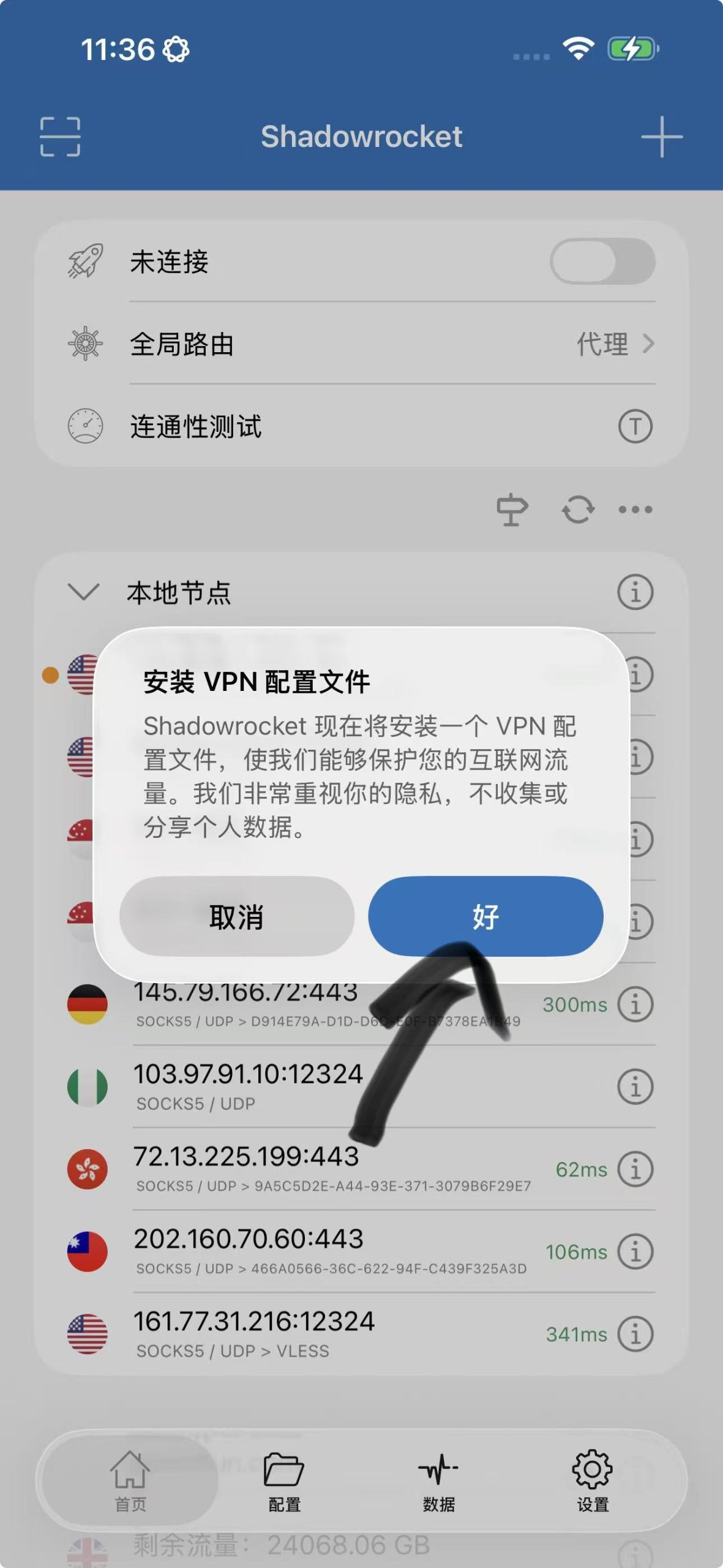 48efc1d9ae2c611e971eb758eaa5e162