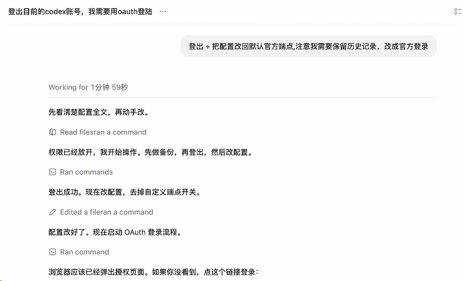 6442ef57e4c3430ef513e6f46eac9c84
